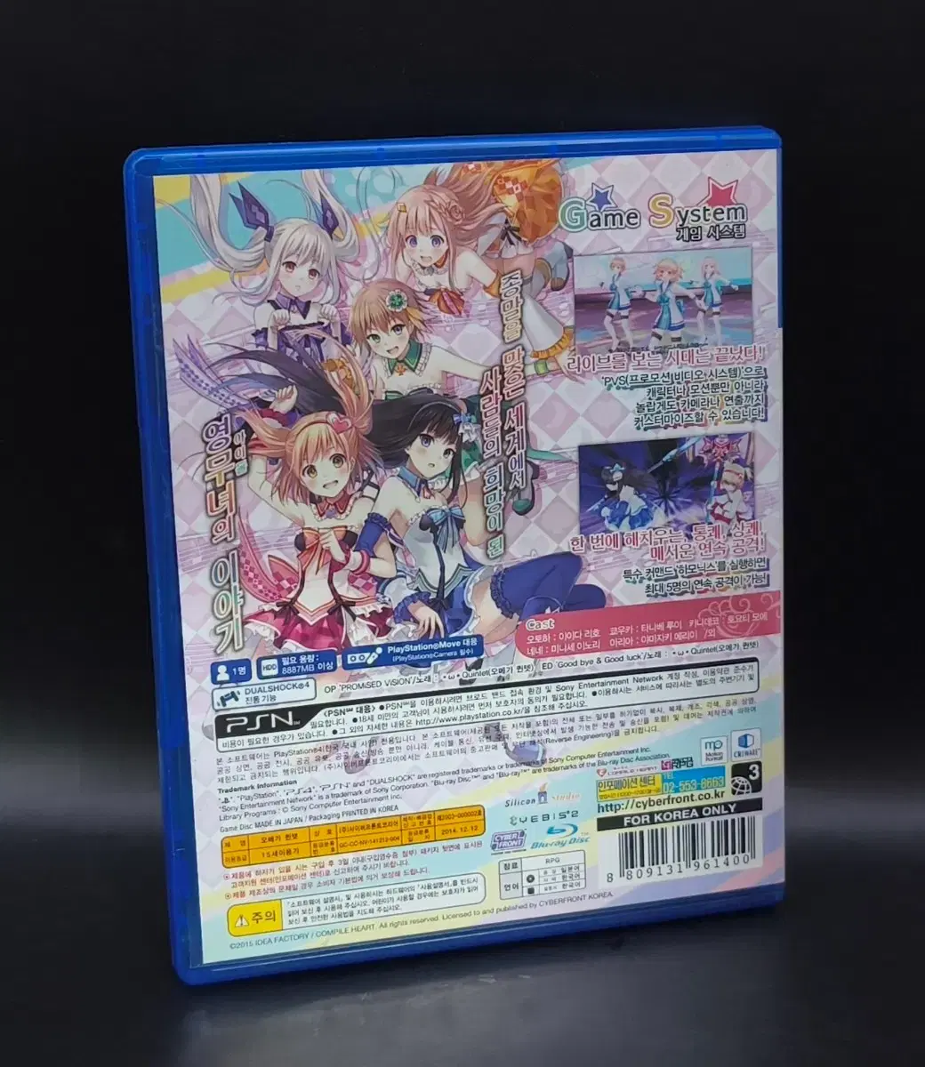 thumbnail-3